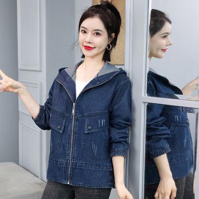 ÁO KHOÁC JEAN NỮ CÓ NÓN TAY BO THUN THÊU CHỮ SAU LƯNG - NK349